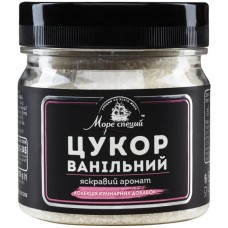 БАНОЧКА  Ванільний цукор 150г/12 шт/ящ ТМ "Море спецій"
